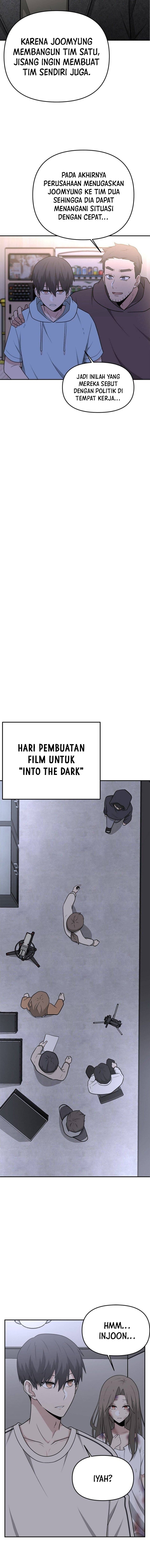 Where Are You Looking, Manager?